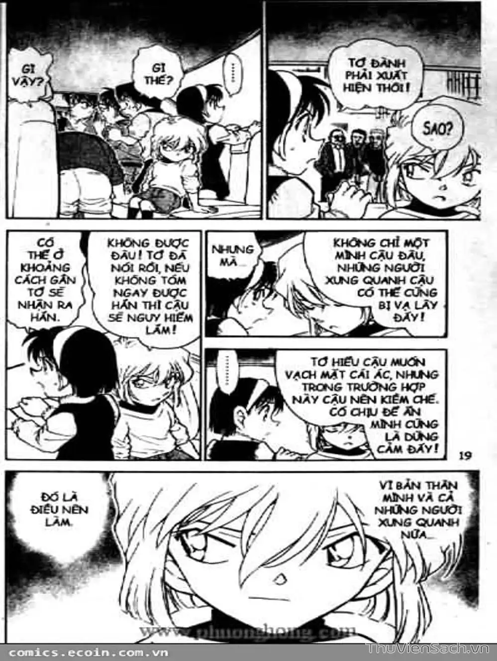 Chapter 521 - Image 4