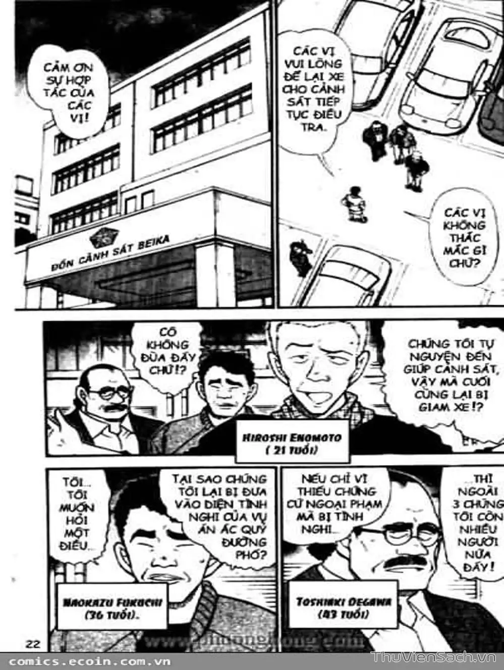 Chapter 521 - Image 9
