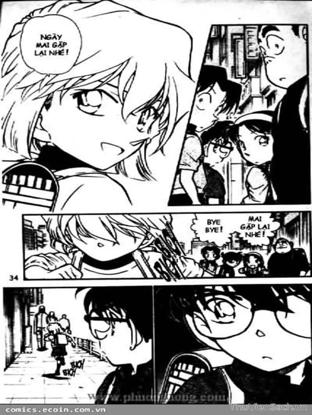 Chapter 522 - Image 13