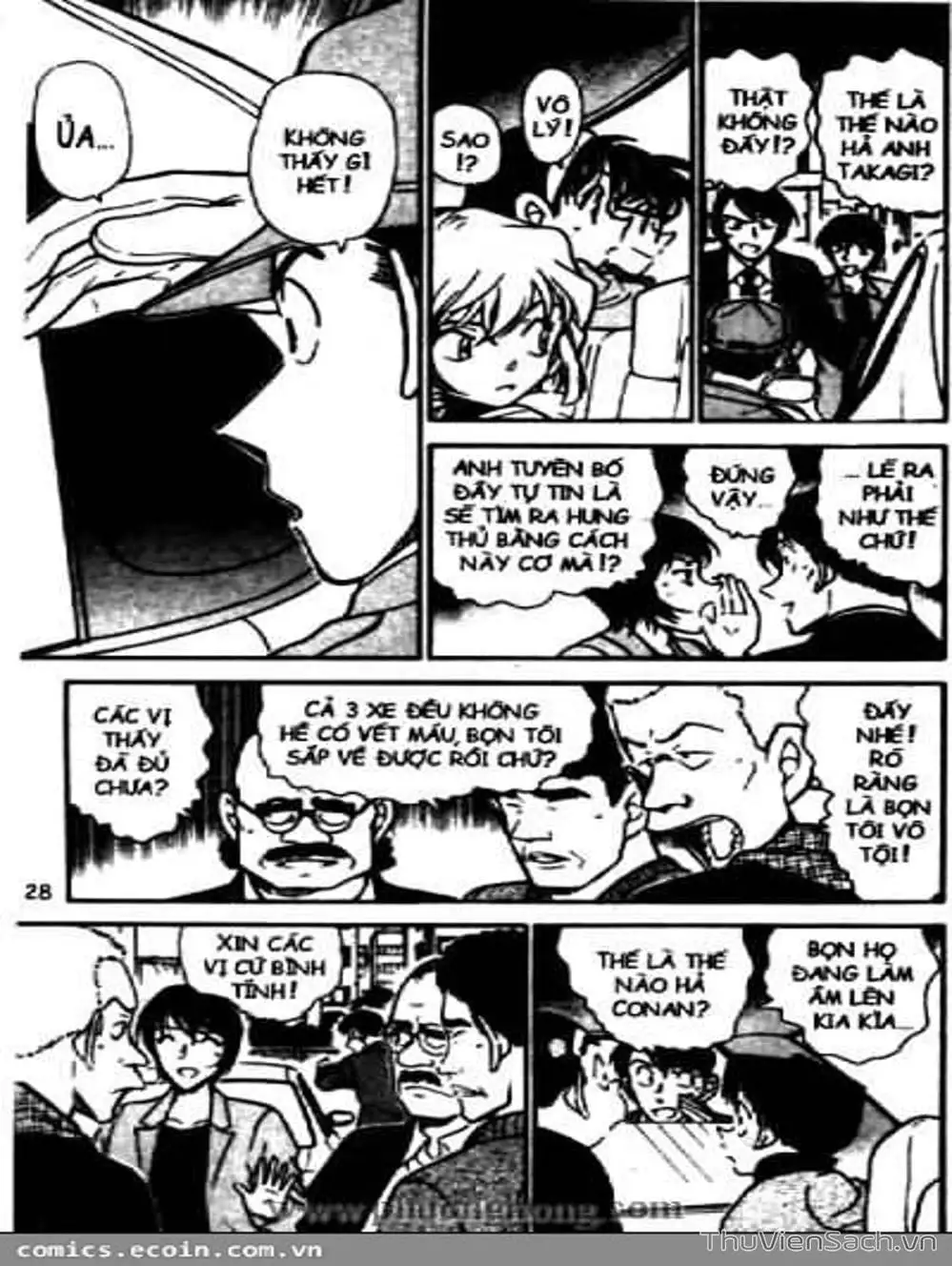 Chapter 522 - Image 3