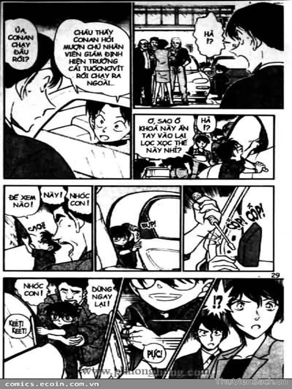 Chapter 522 - Image 4
