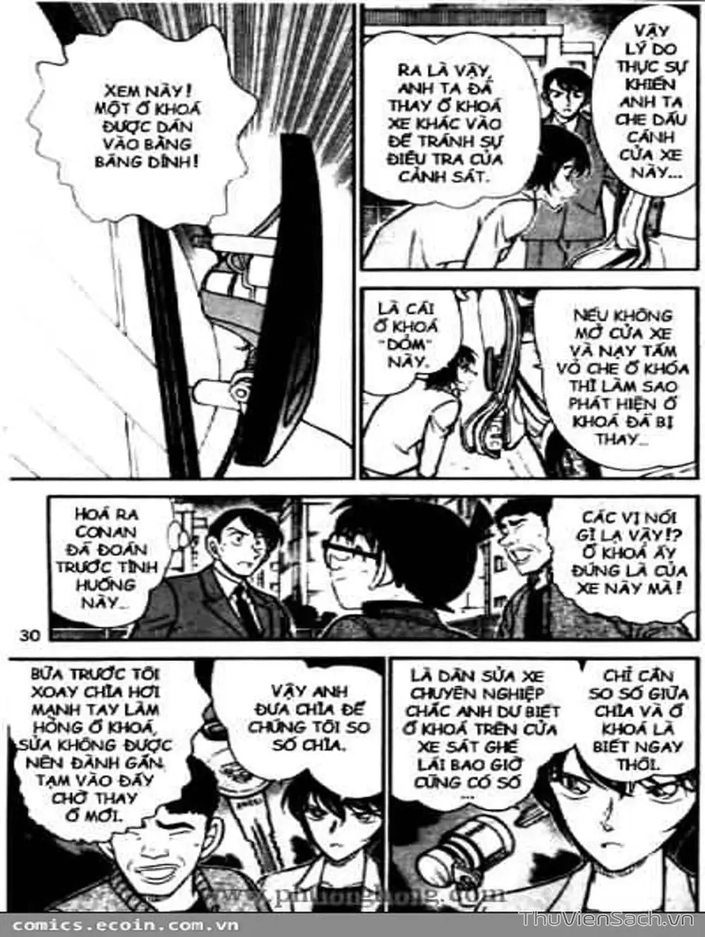 Chapter 522 - Image 7