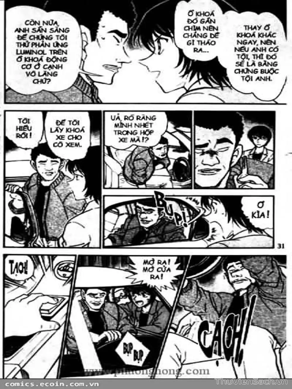 Chapter 522 - Image 8
