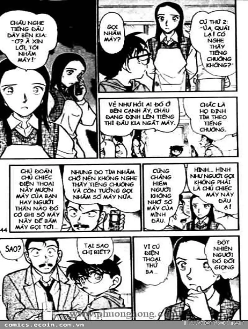 Chapter 523 - Image 15