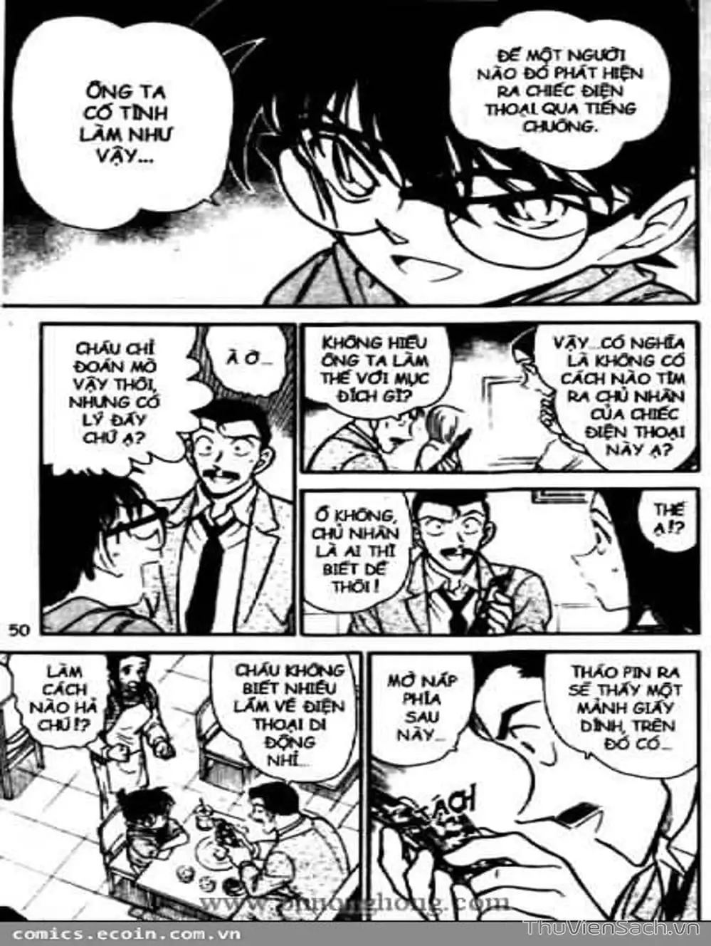 Chapter 524 - Image 11