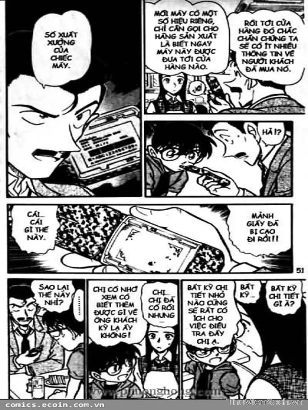 Chapter 524 - Image 13