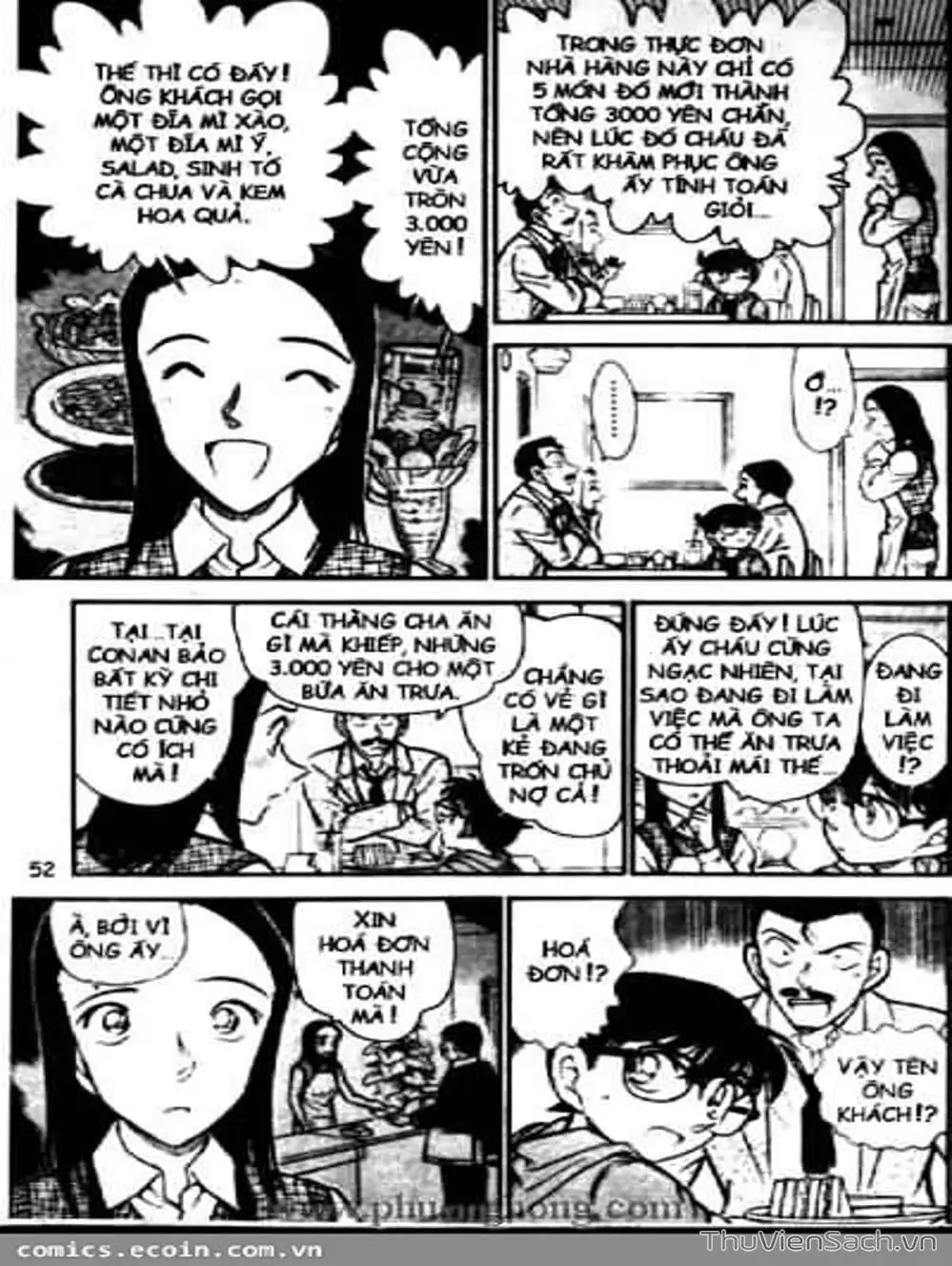 Chapter 524 - Image 14
