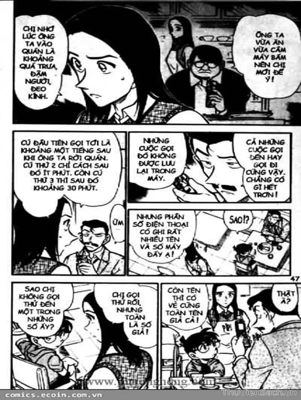 Chapter 524 - Image 6