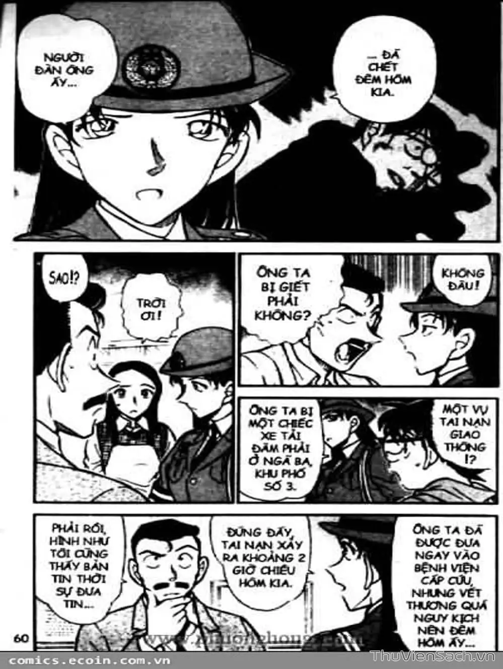 Chapter 525 - Image 13