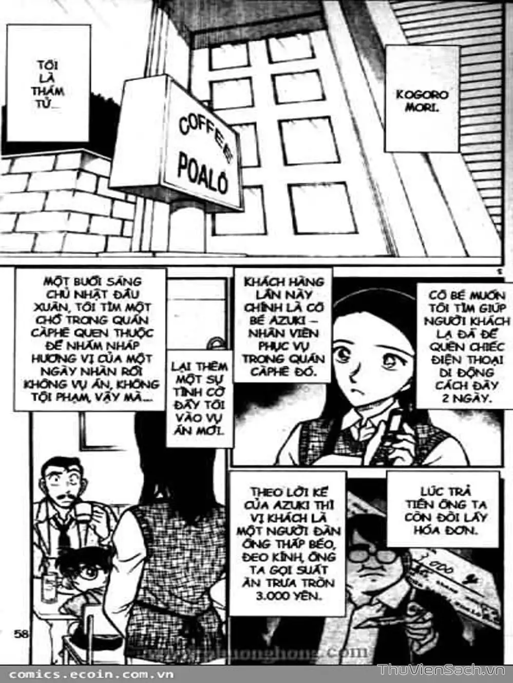 Chapter 525 - Image 10