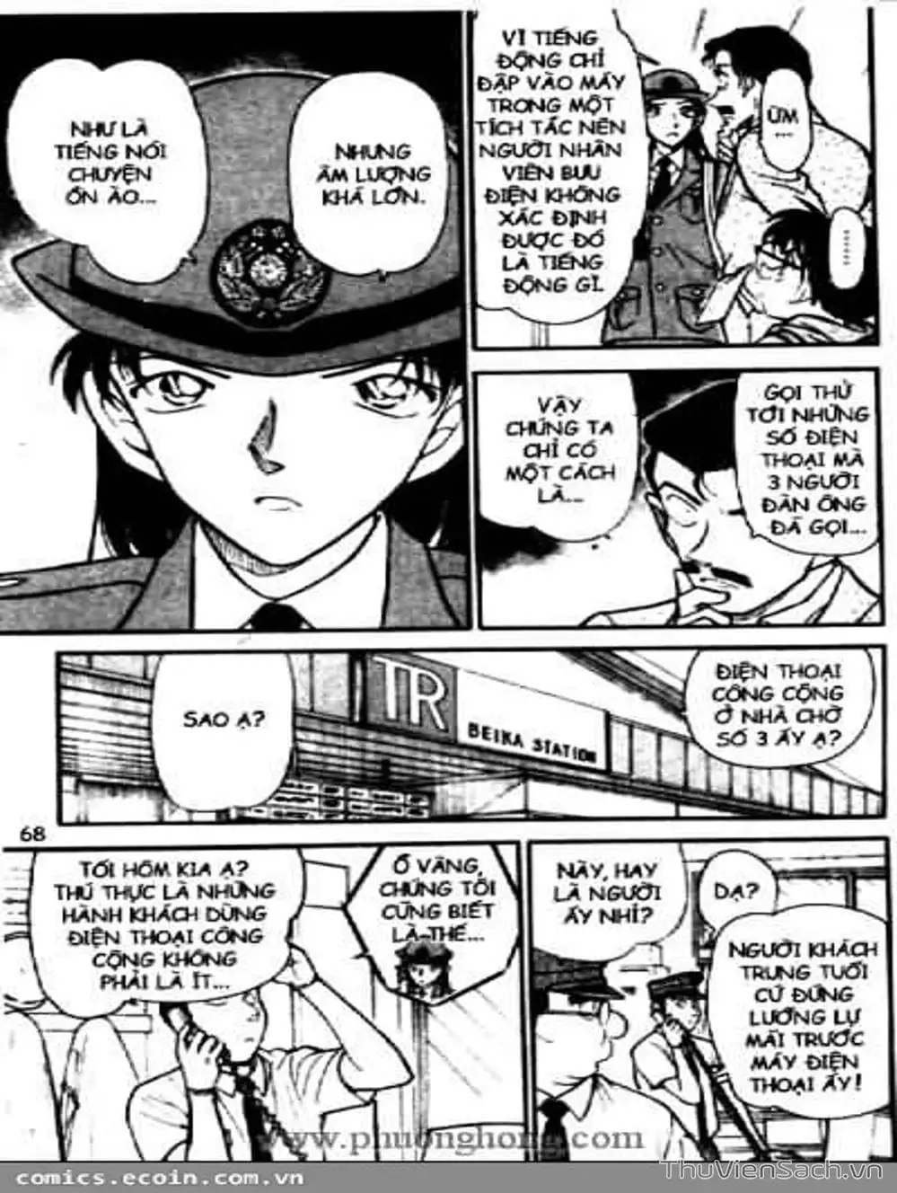 Chapter 526 - Image 12