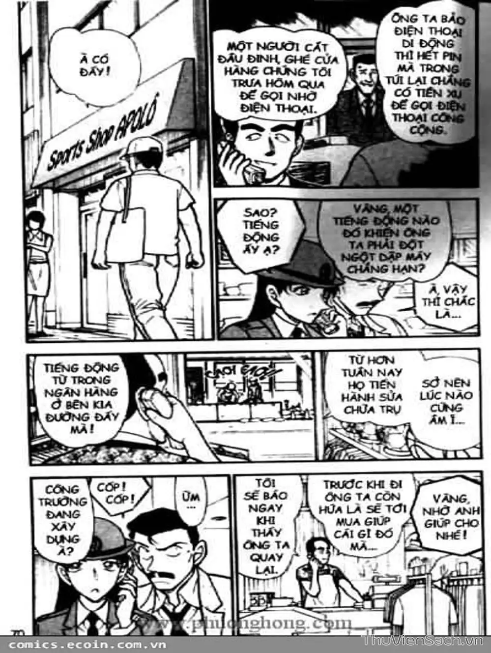 Chapter 526 - Image 15
