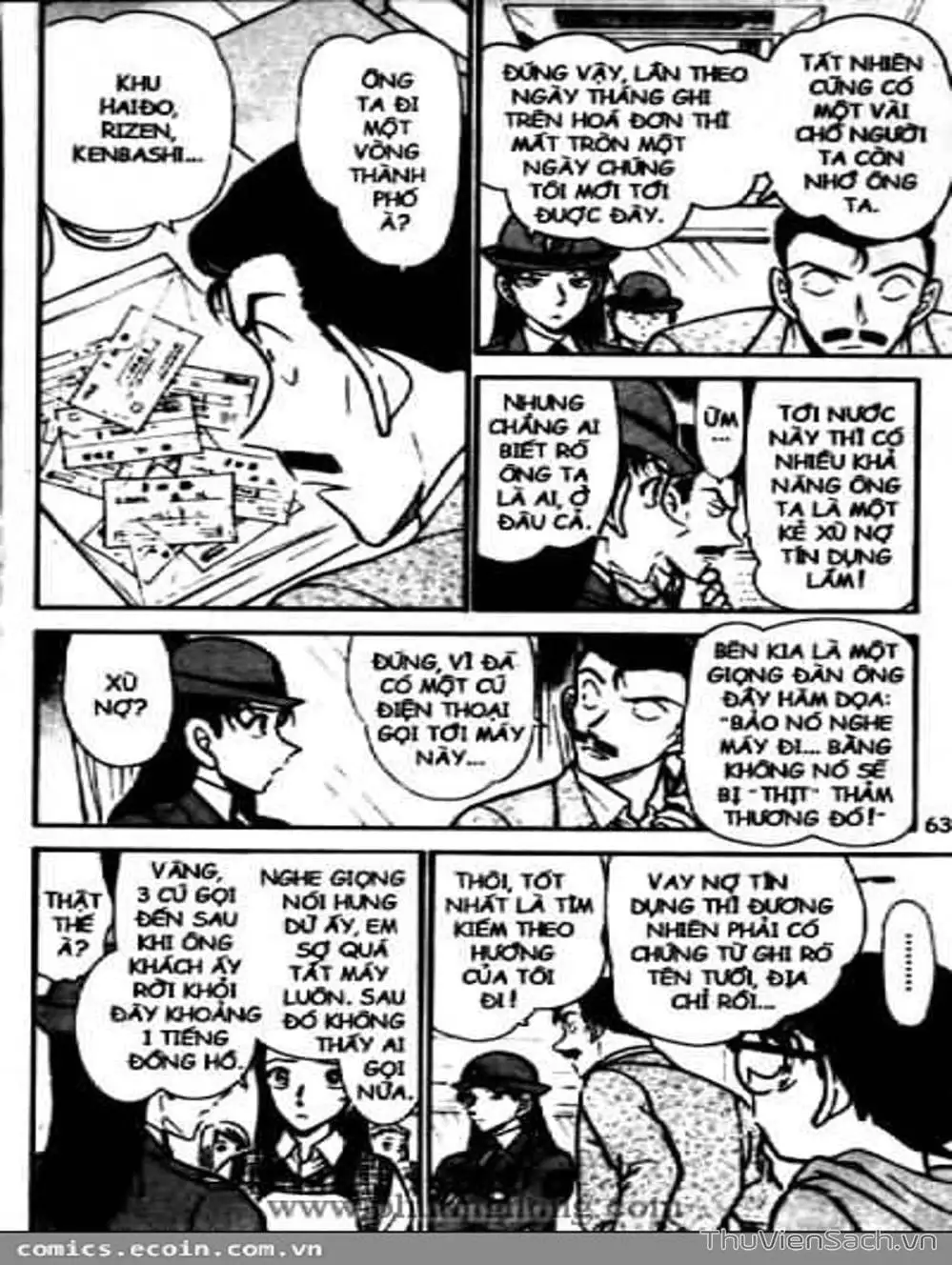 Chapter 526 - Image 3