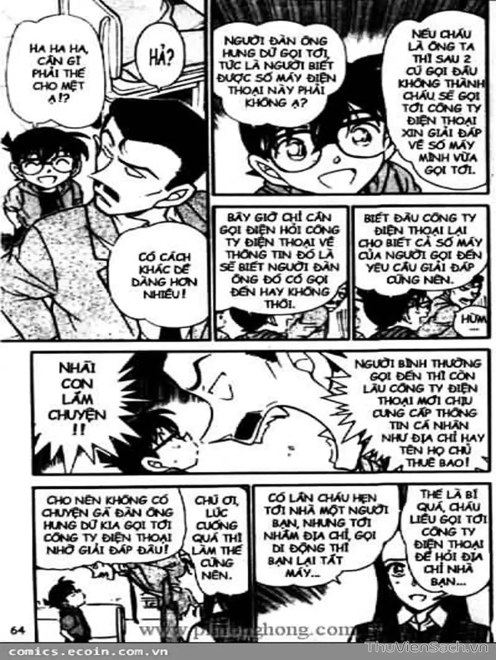 Chapter 526 - Image 5