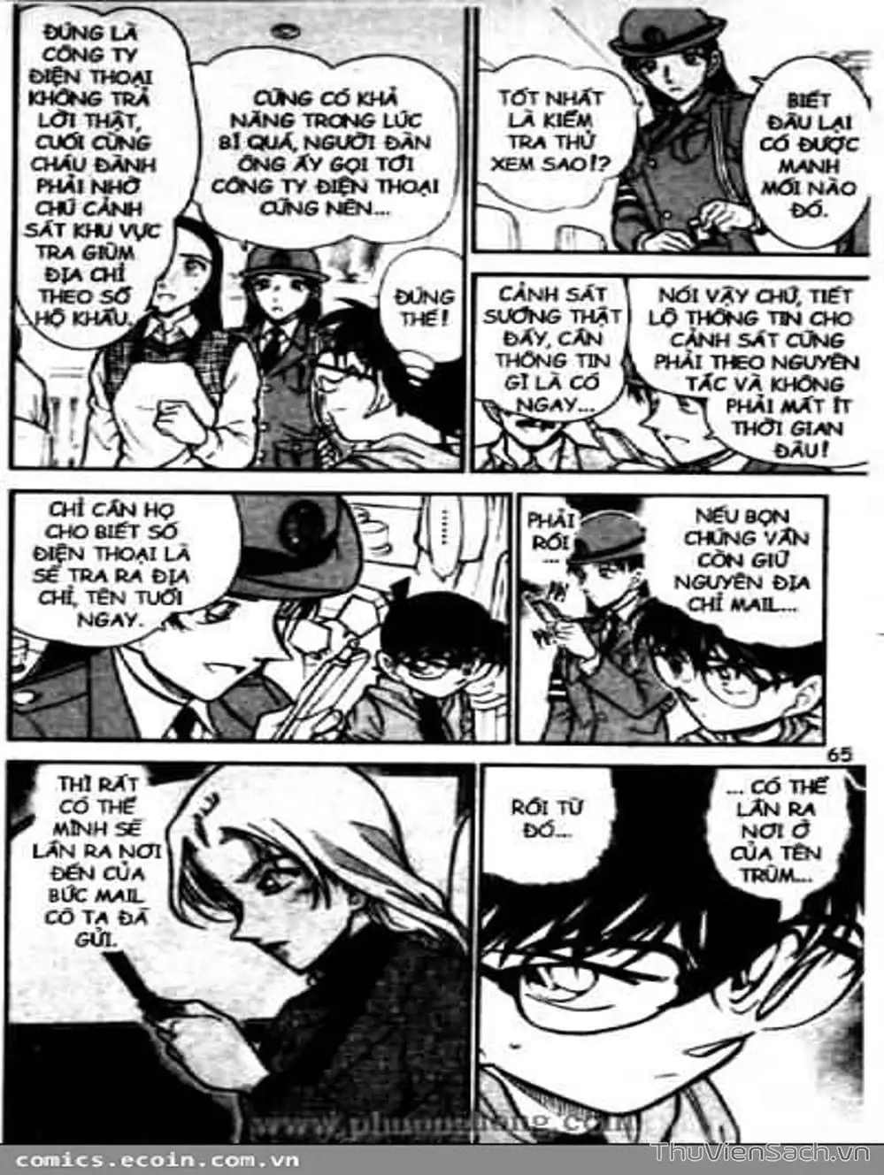Chapter 526 - Image 7