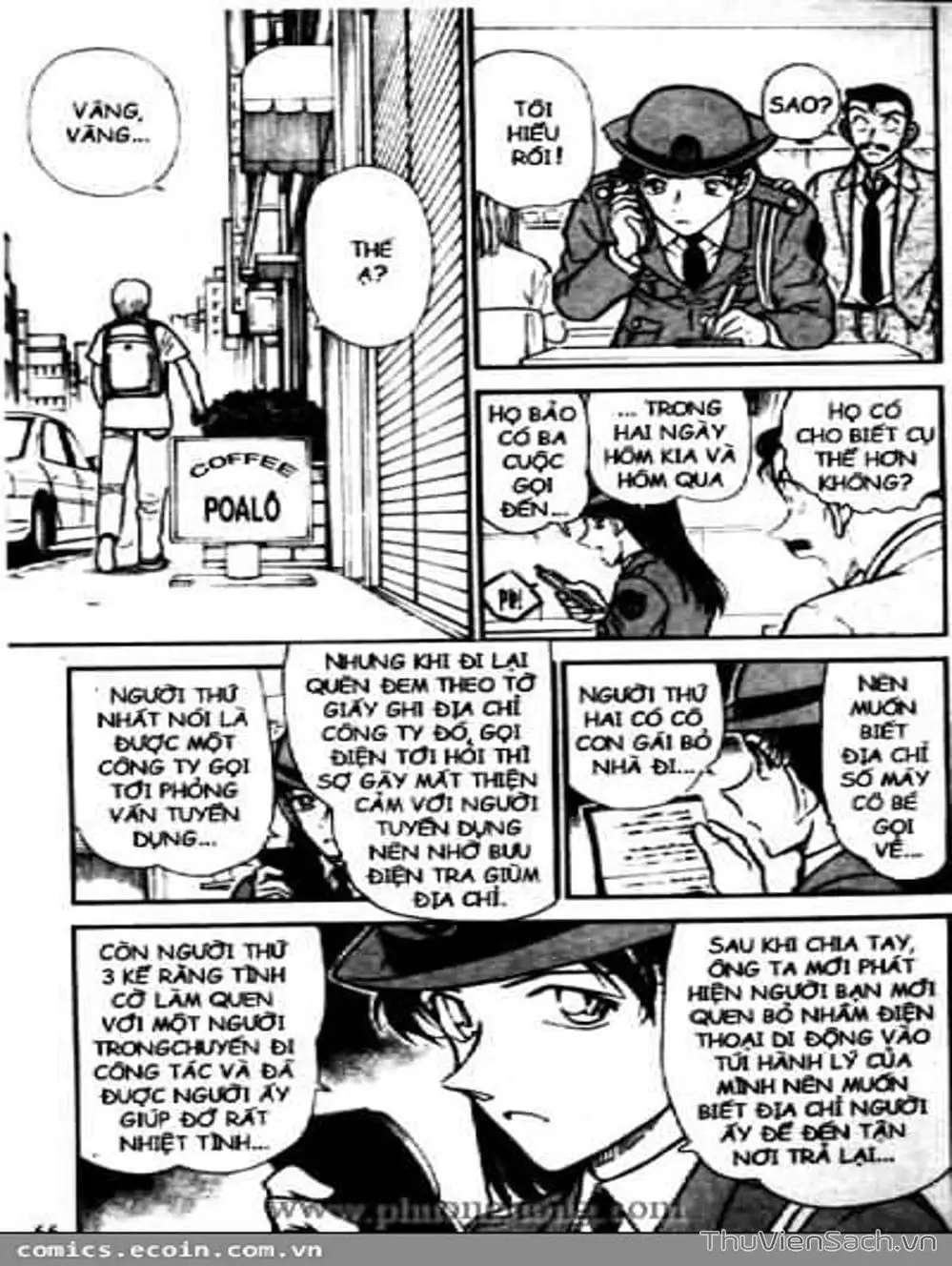 Chapter 526 - Image 8
