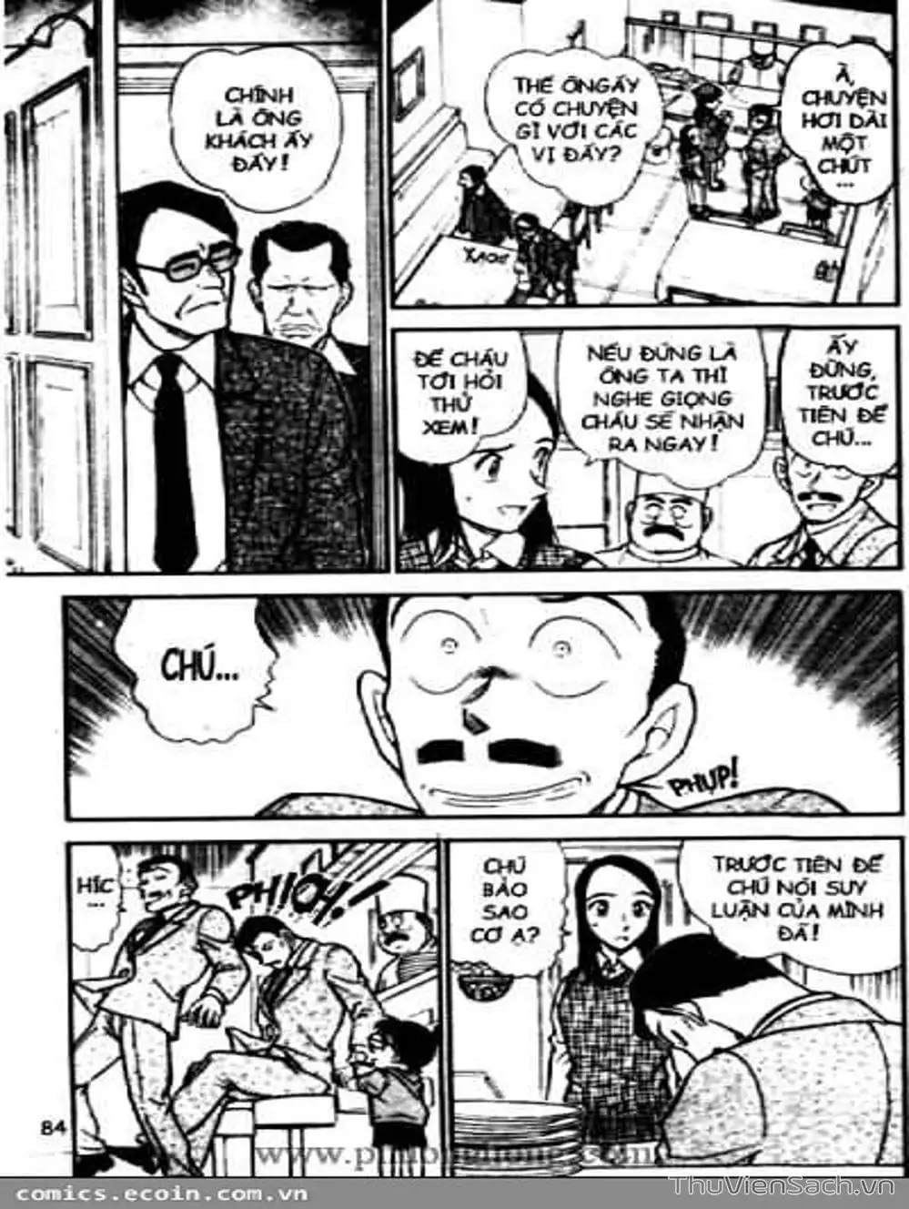 Chapter 527 - Image 16