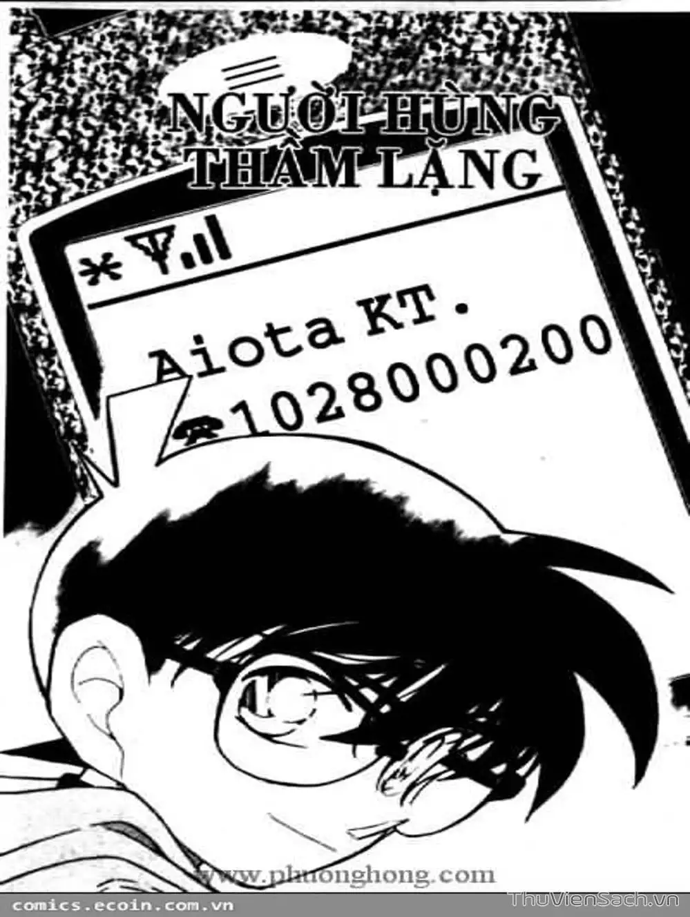 Chapter 527 - Image 5
