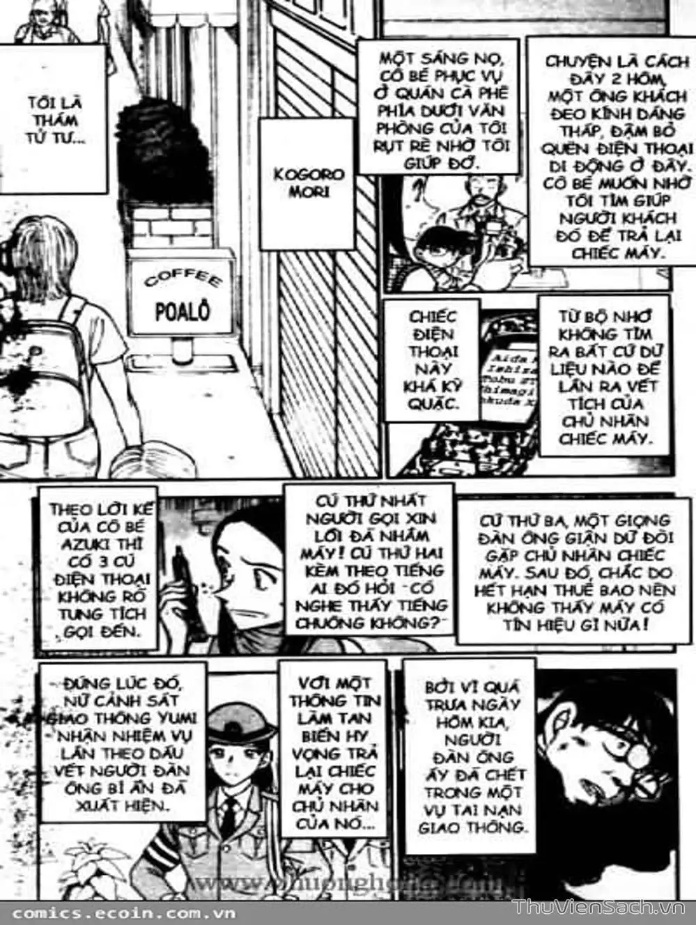 Chapter 527 - Image 6