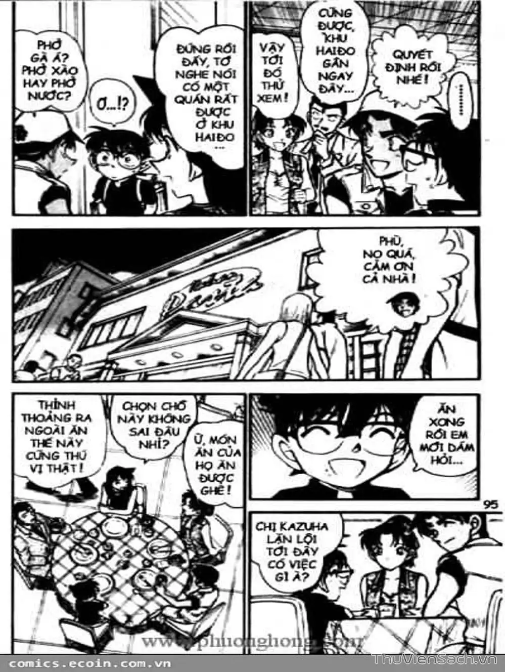 Chapter 528 - Image 15