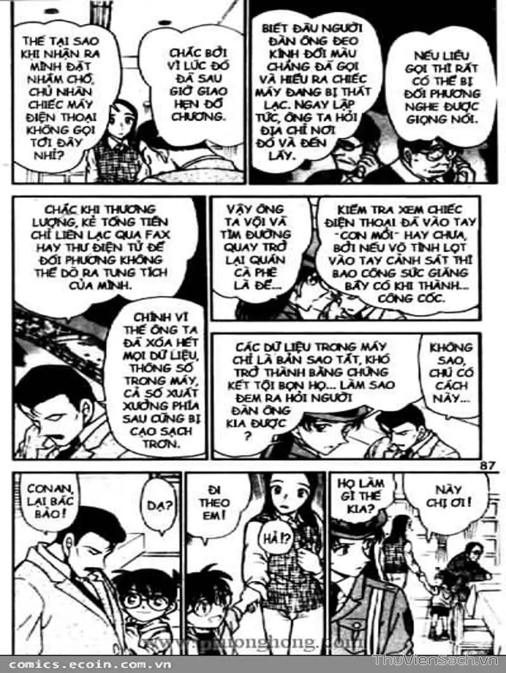 Chapter 528 - Image 4