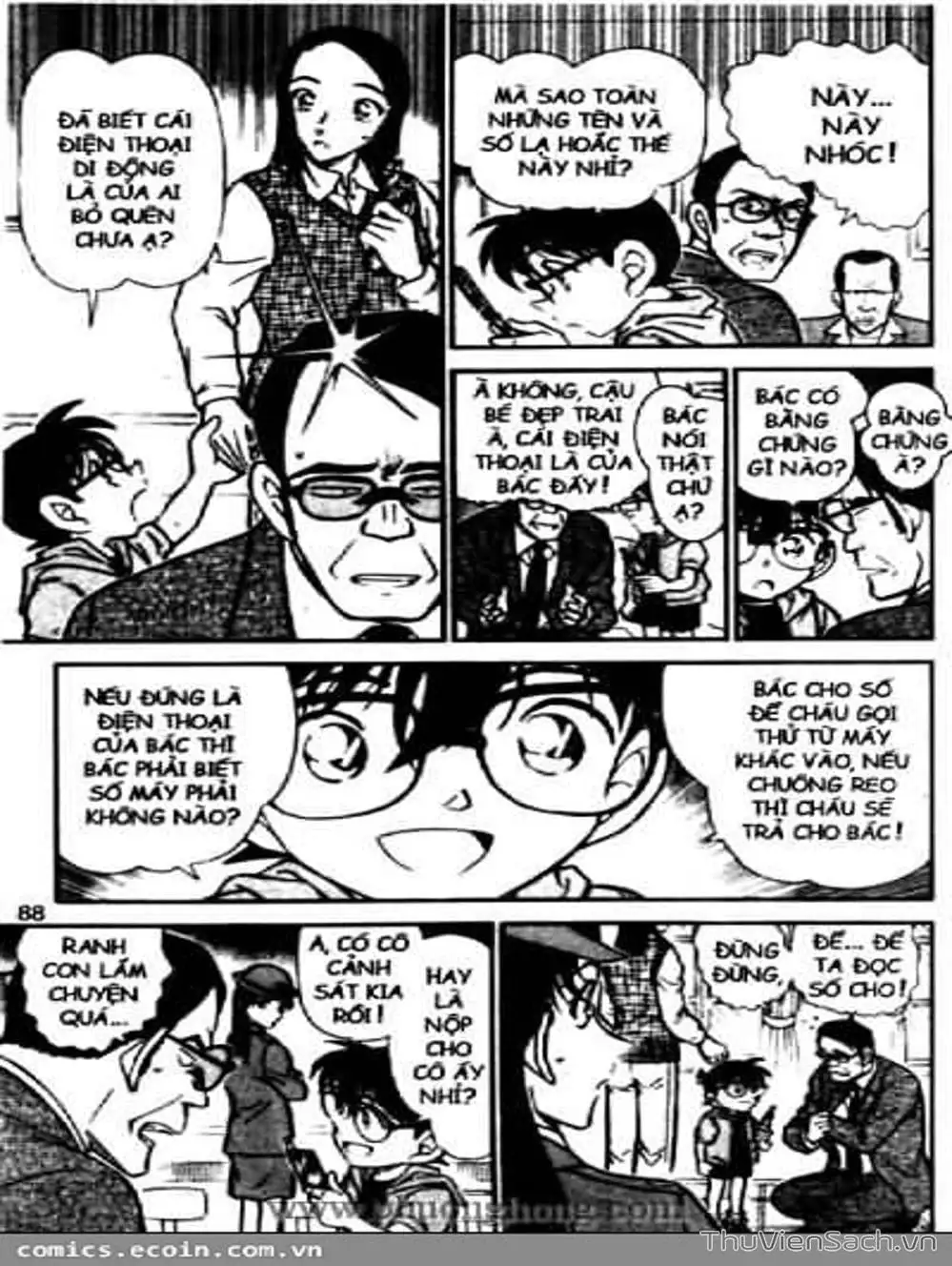 Chapter 528 - Image 5