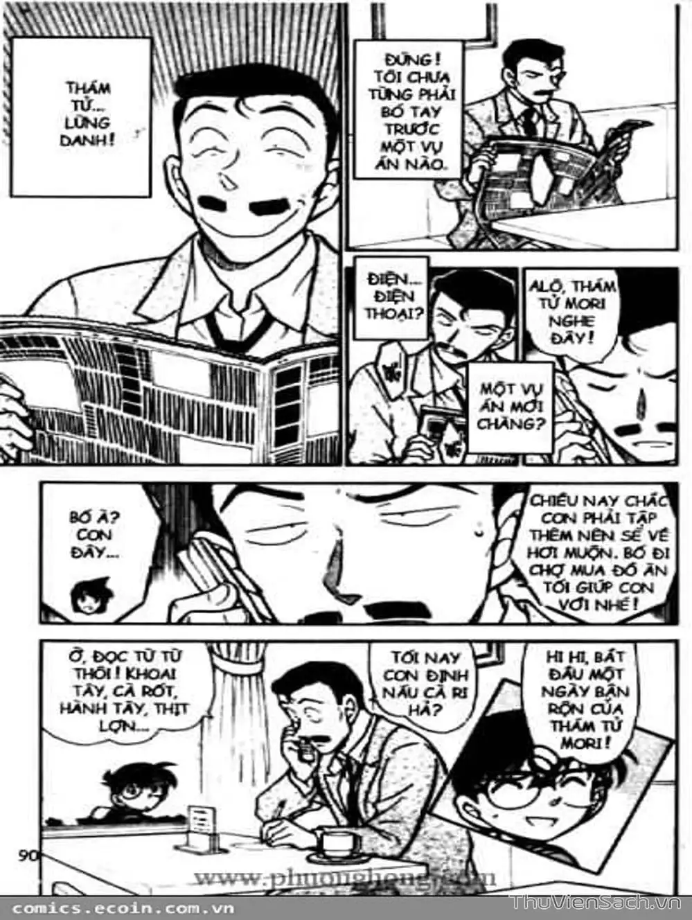 Chapter 528 - Image 7