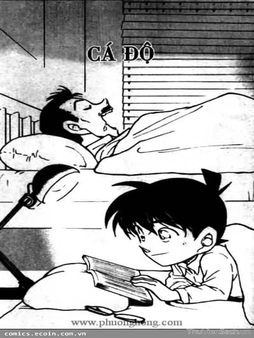 Chapter 528 - Image 8