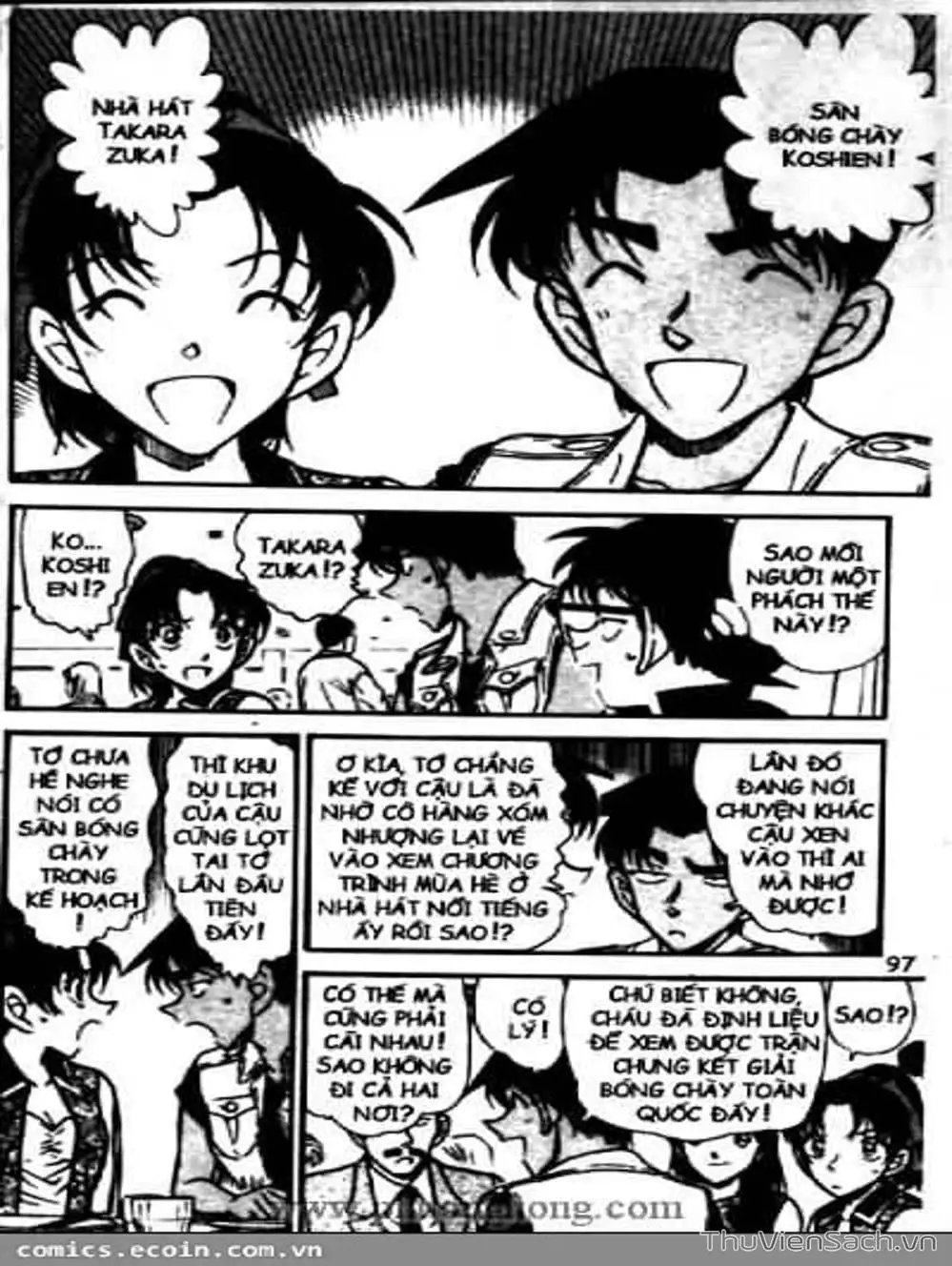 Chapter 529 - Image 2