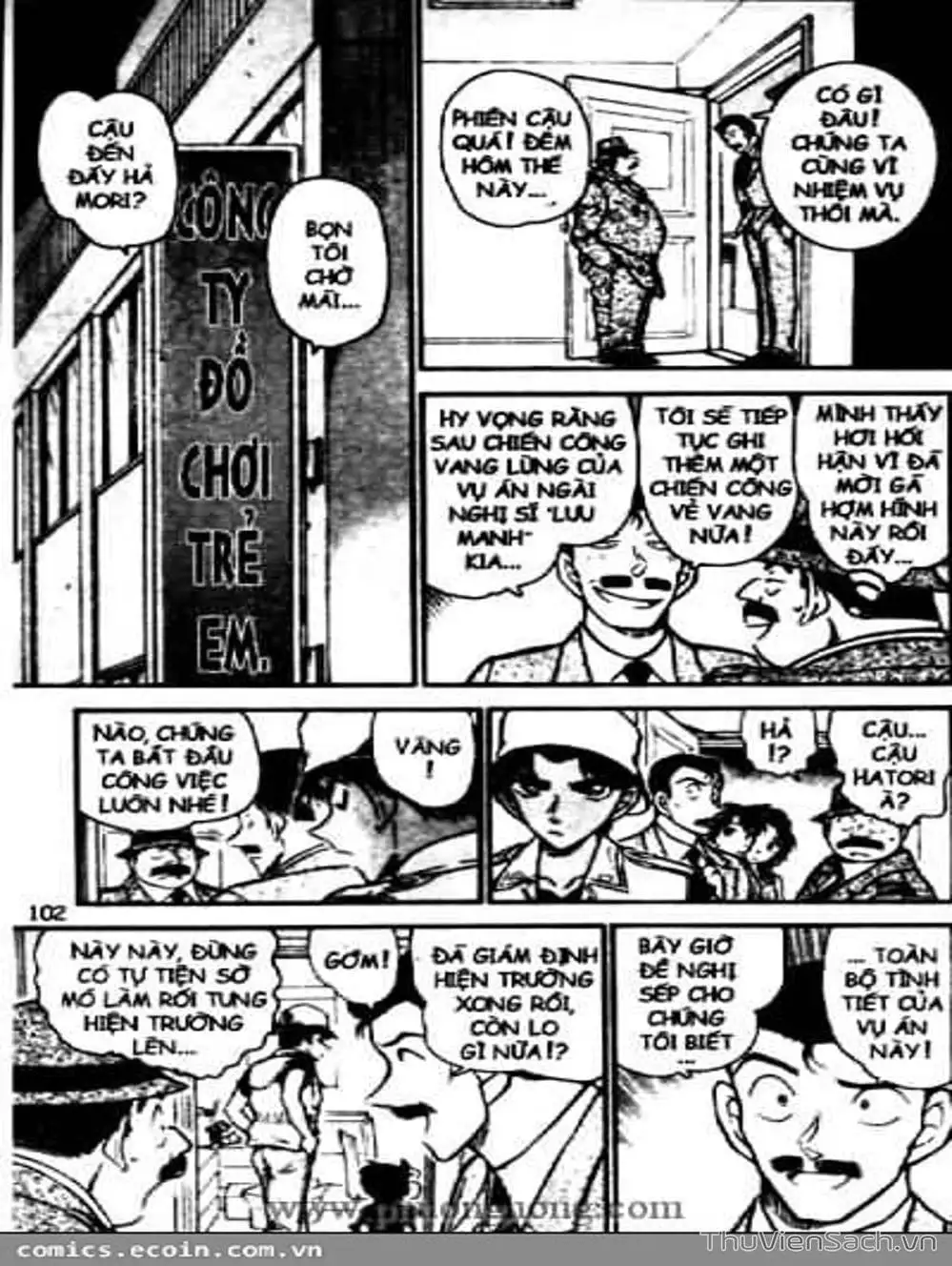 Chapter 529 - Image 12