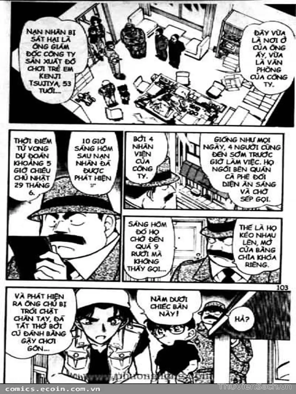 Chapter 529 - Image 14