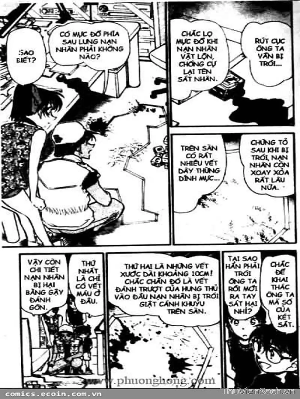 Chapter 529 - Image 15