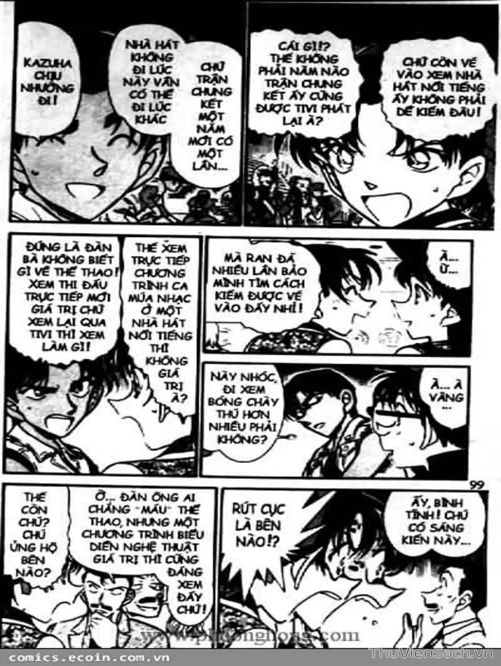 Chapter 529 - Image 6