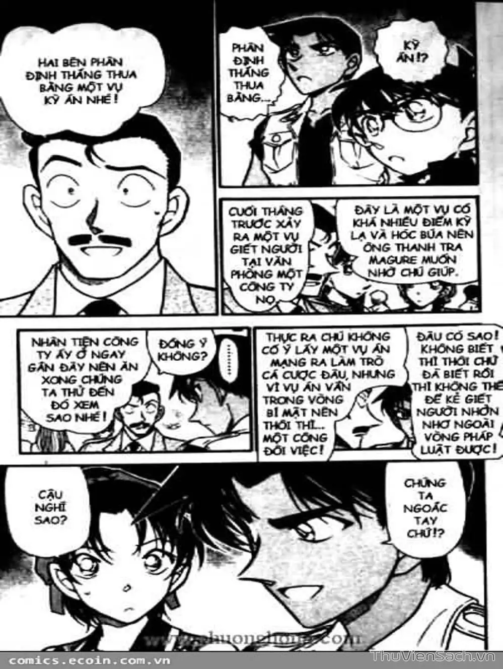 Chapter 529 - Image 8