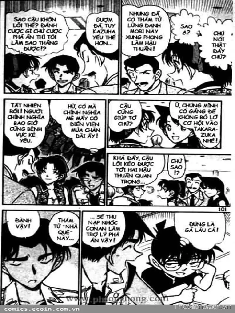 Chapter 529 - Image 10