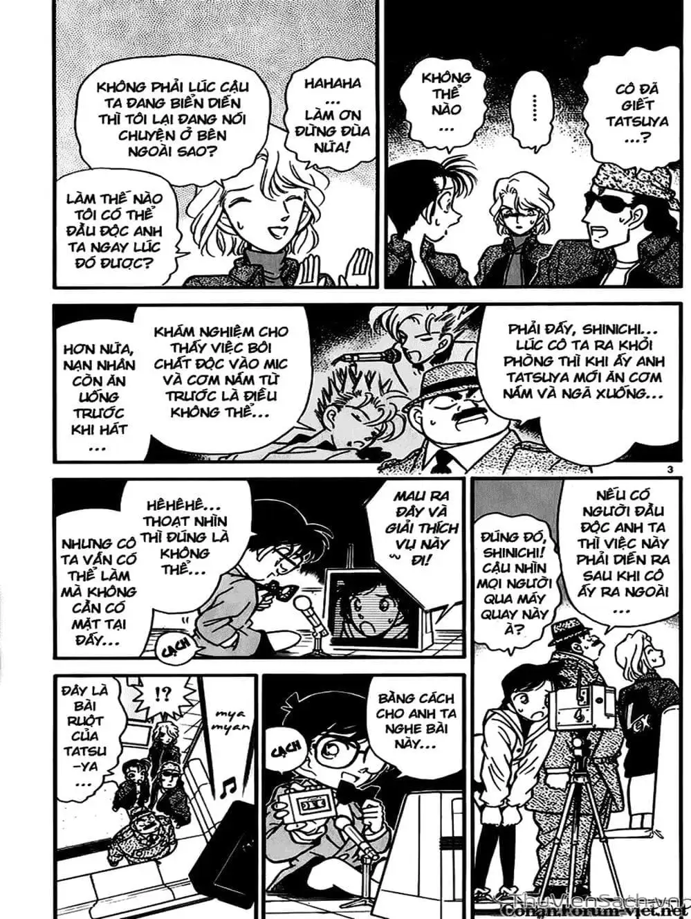 Chapter 53 - Image 1