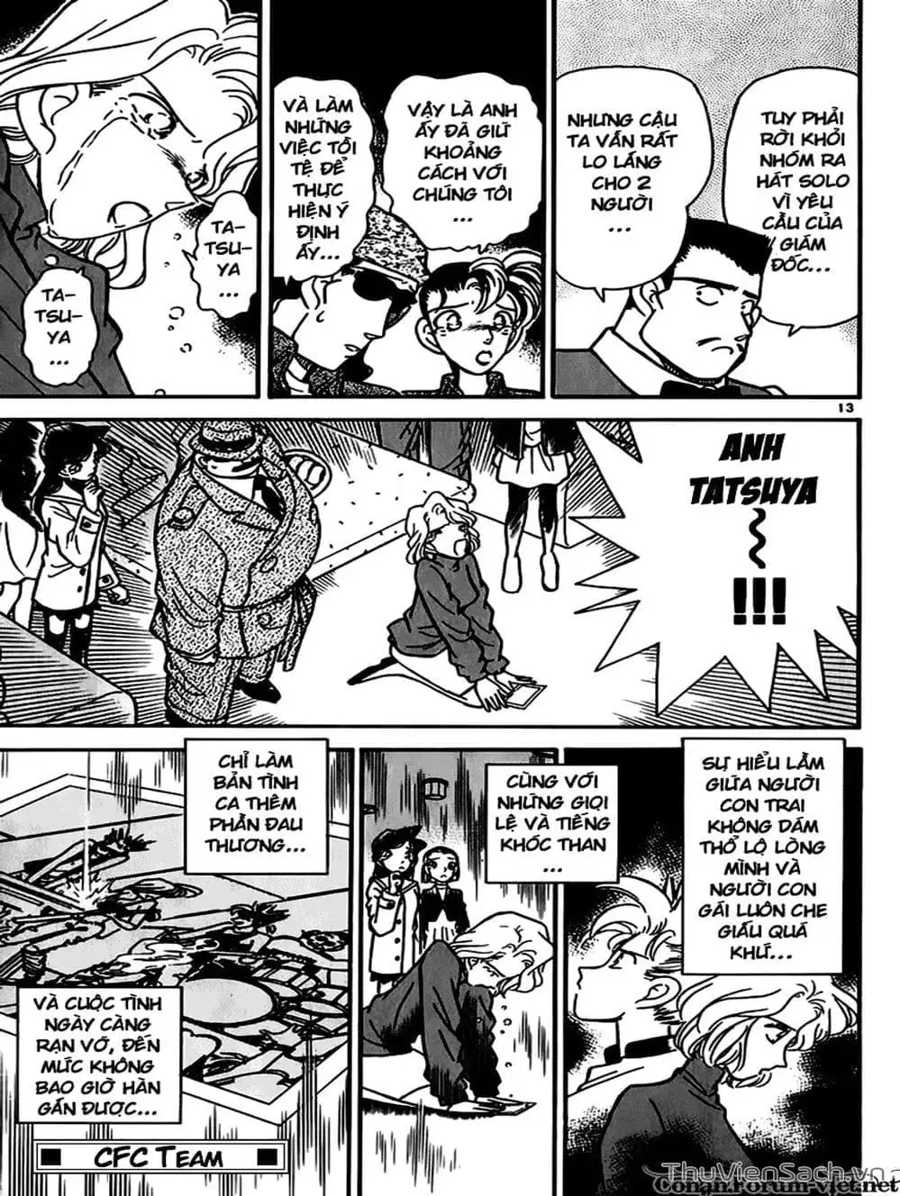 Chapter 53 - Image 11