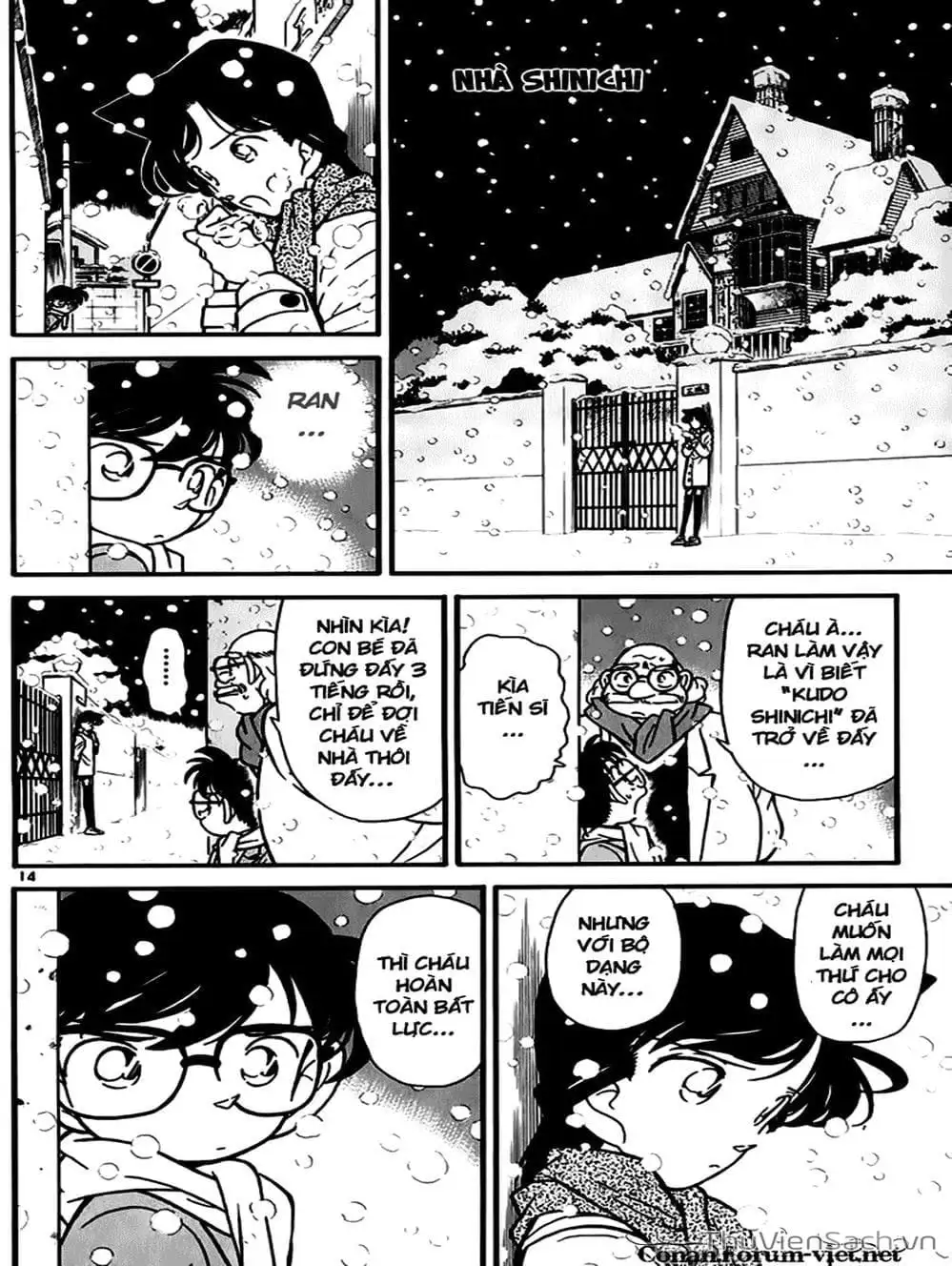 Chapter 53 - Image 12