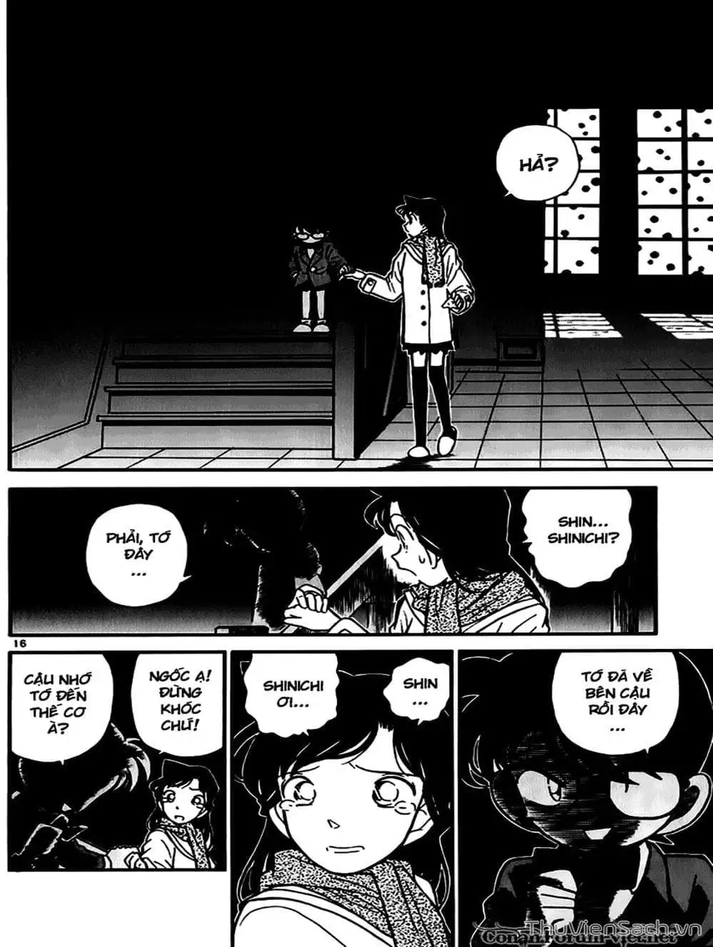 Chapter 53 - Image 14