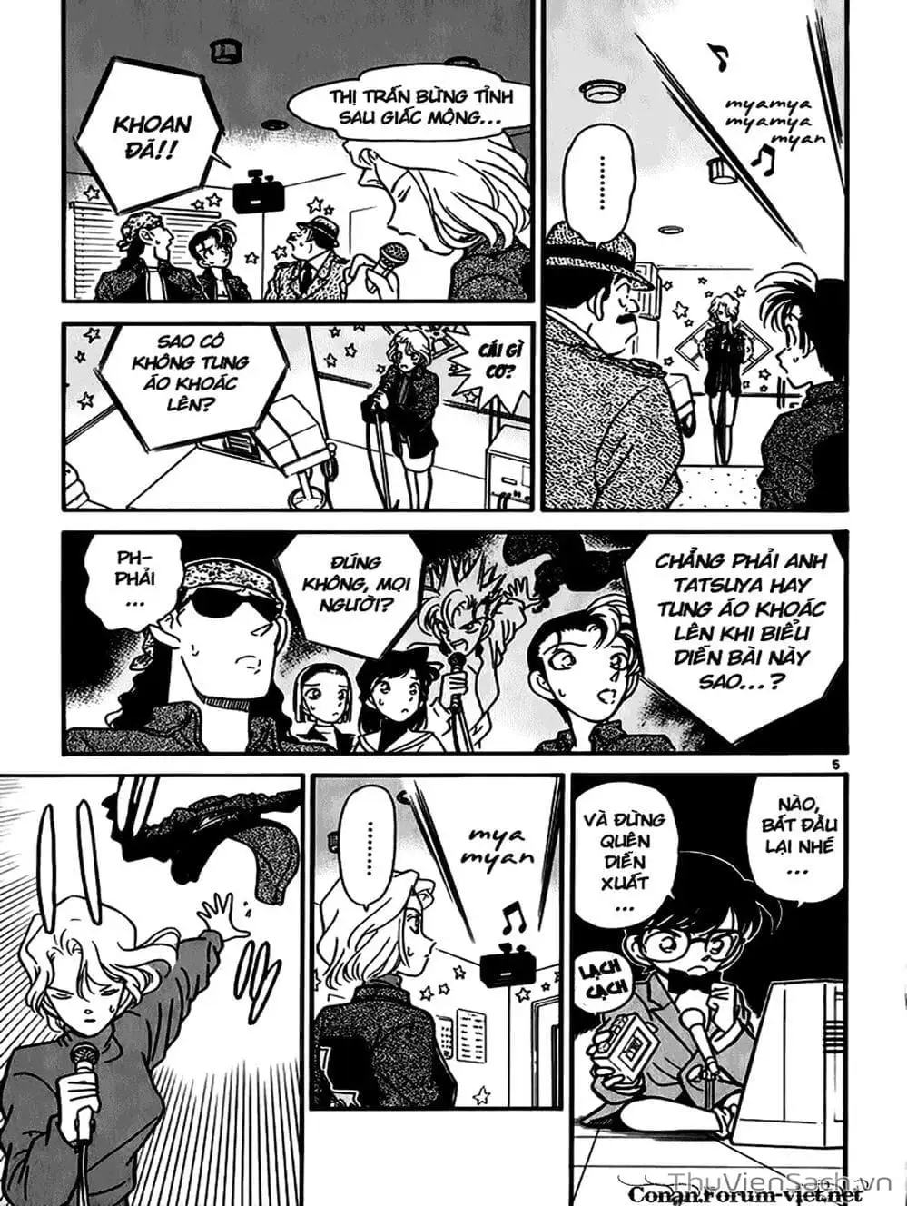 Chapter 53 - Image 3