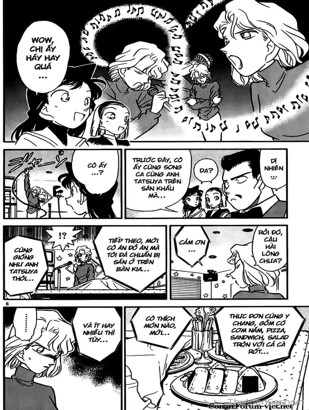 Chapter 53 - Image 4