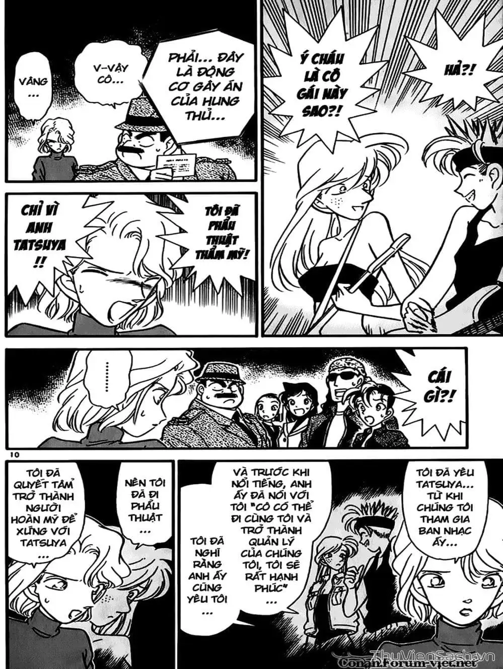Chapter 53 - Image 8