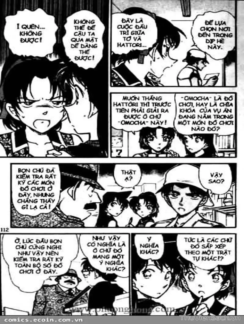Chapter 530 - Image 15