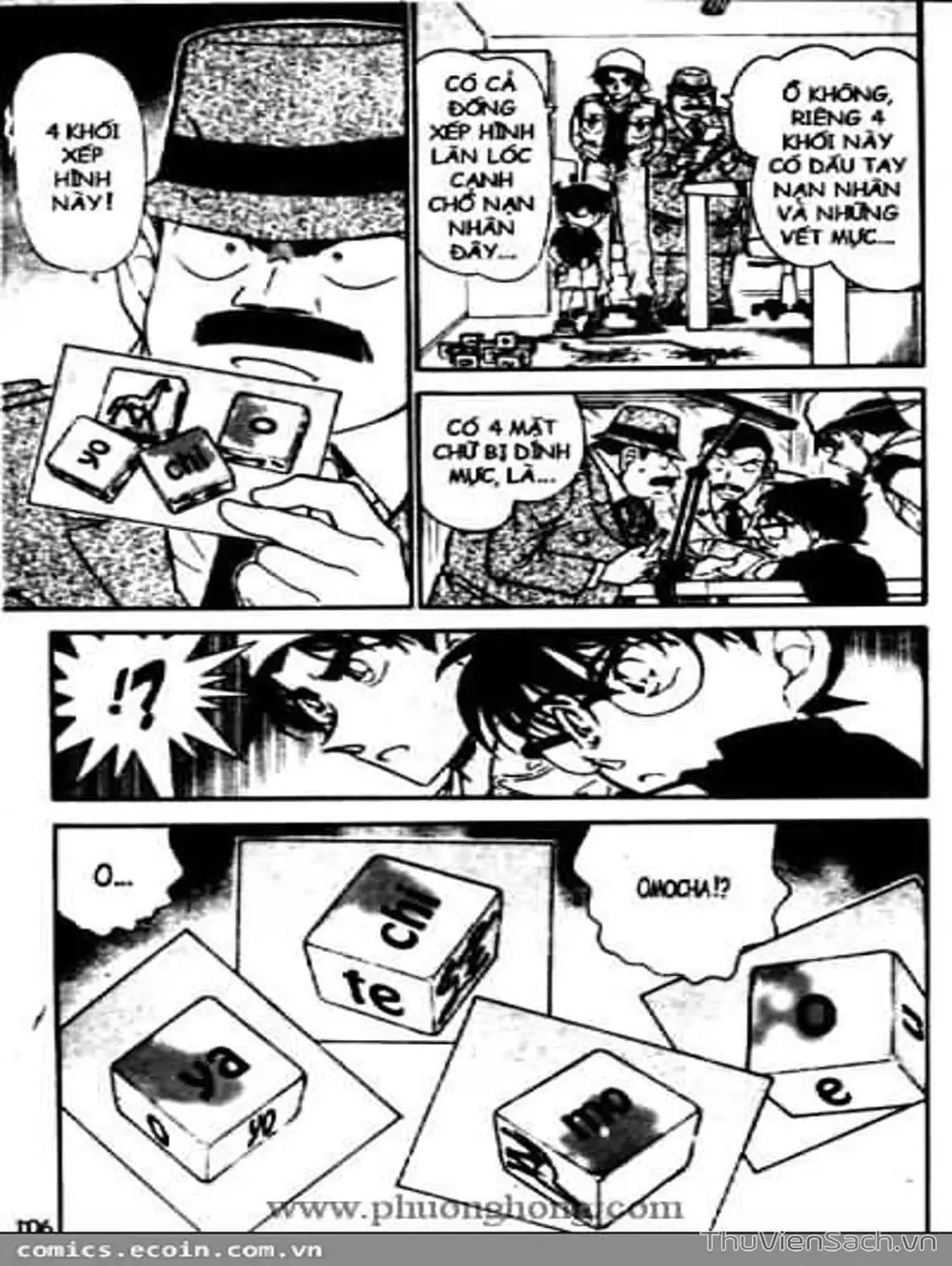 Chapter 530 - Image 4