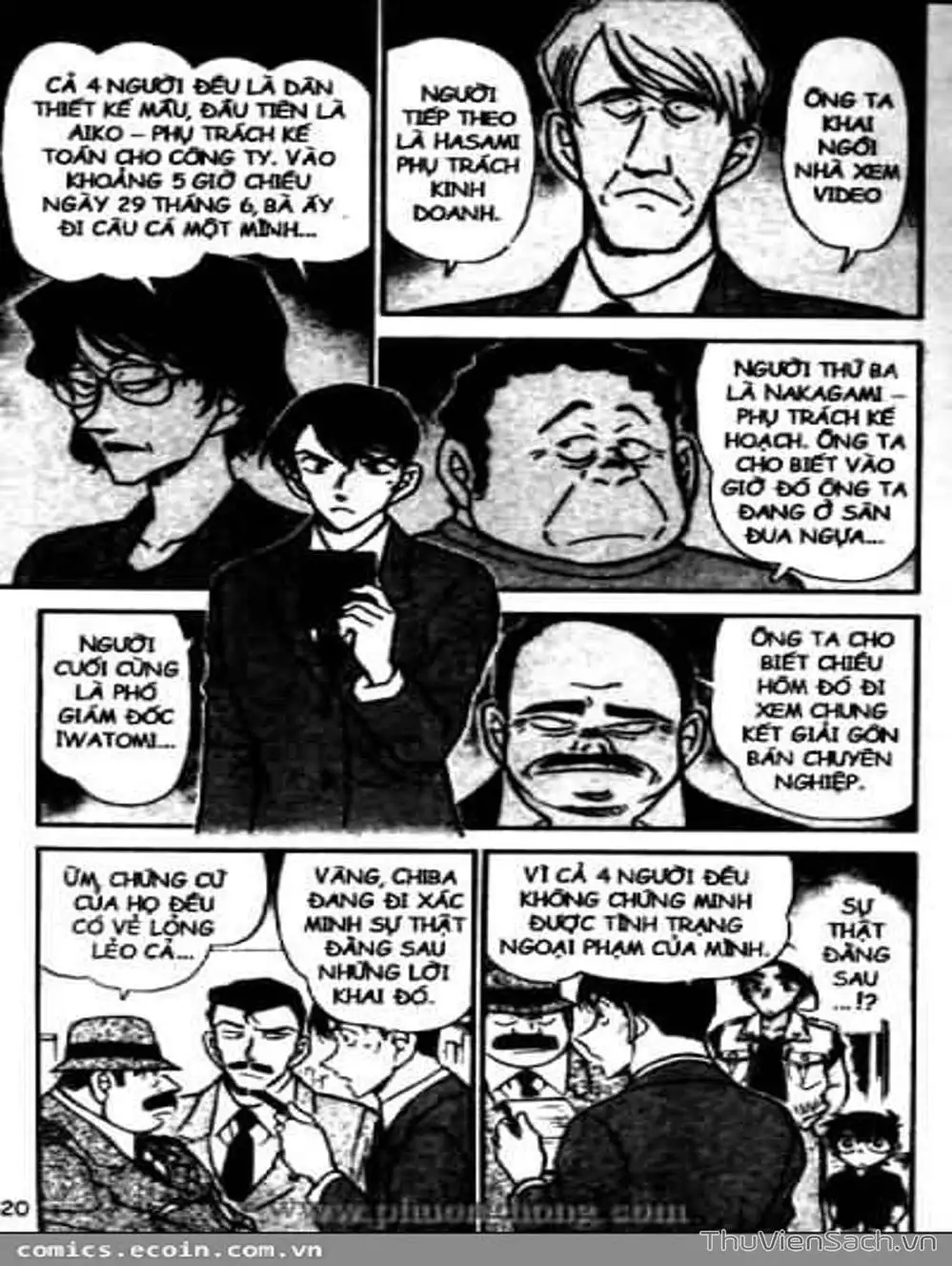 Chapter 531 - Image 12