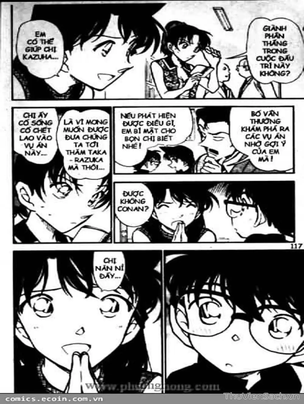 Chapter 531 - Image 7