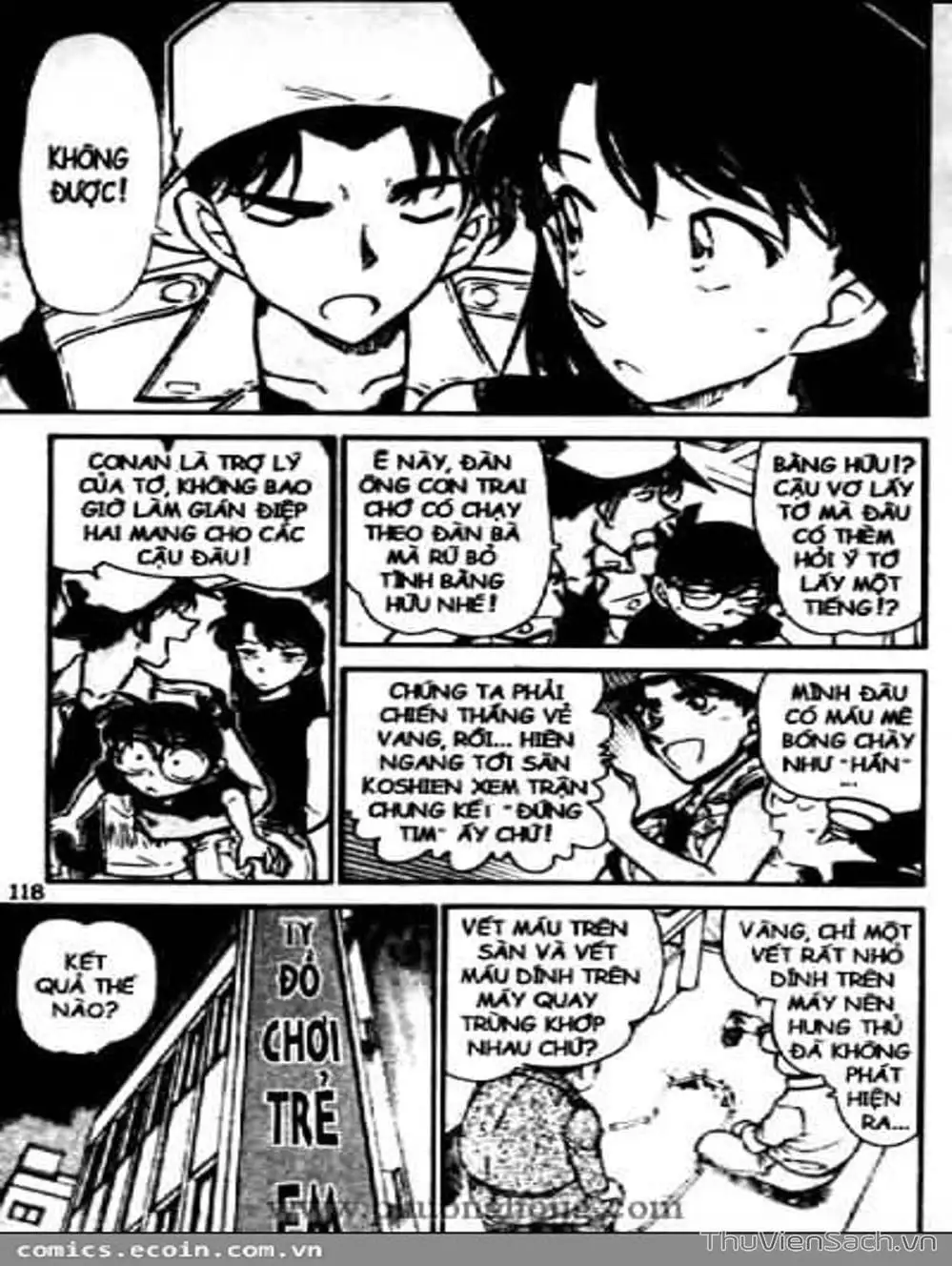 Chapter 531 - Image 8