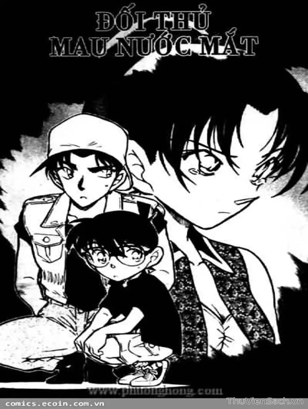 Chapter 532 - Image 2