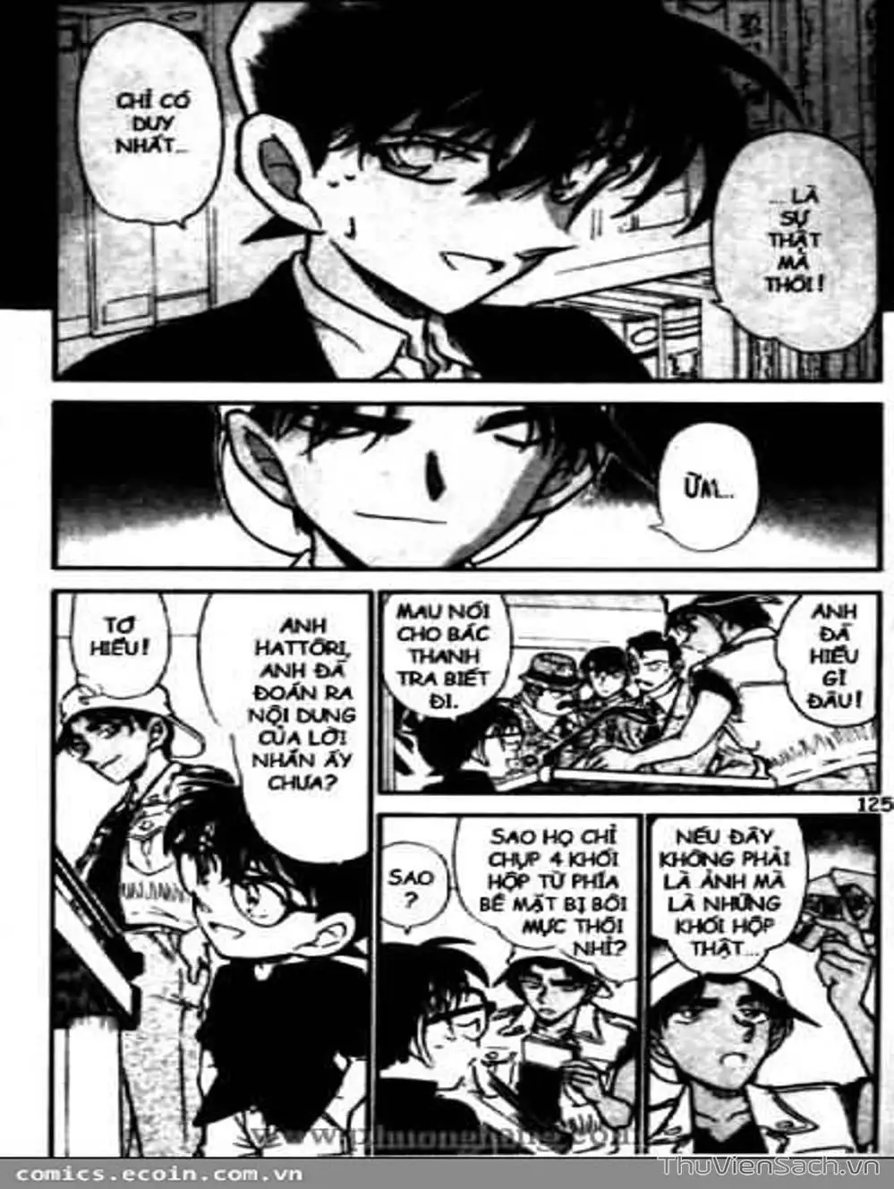 Chapter 532 - Image 5