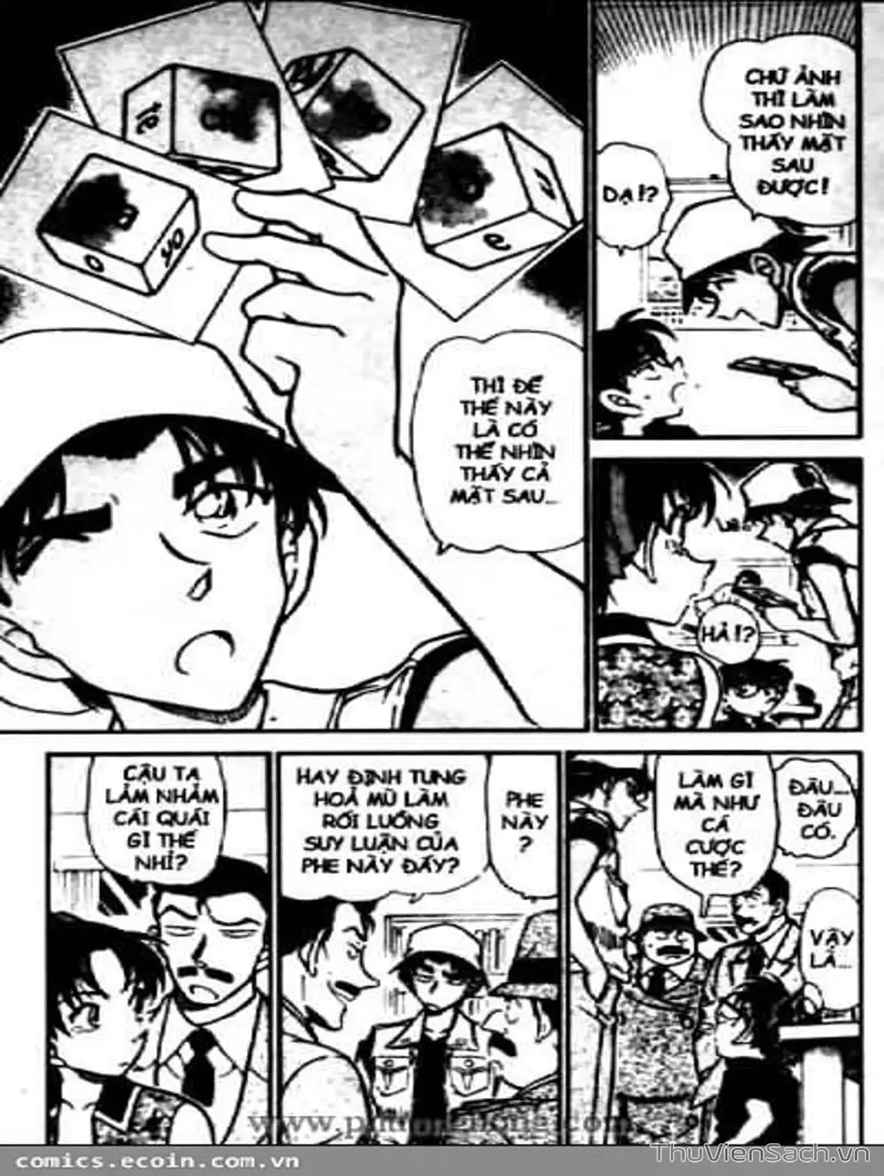 Chapter 532 - Image 6